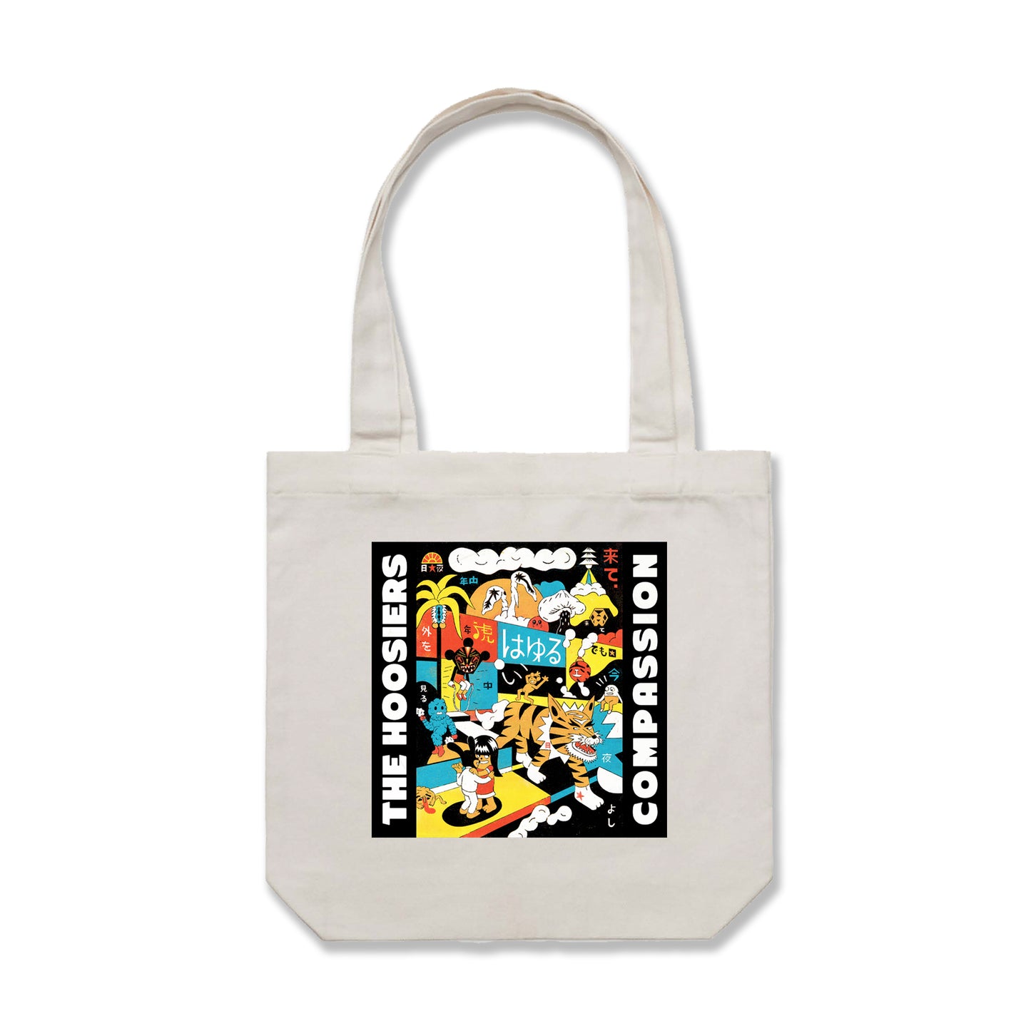 ‘Compassion’ Tote Bag UK