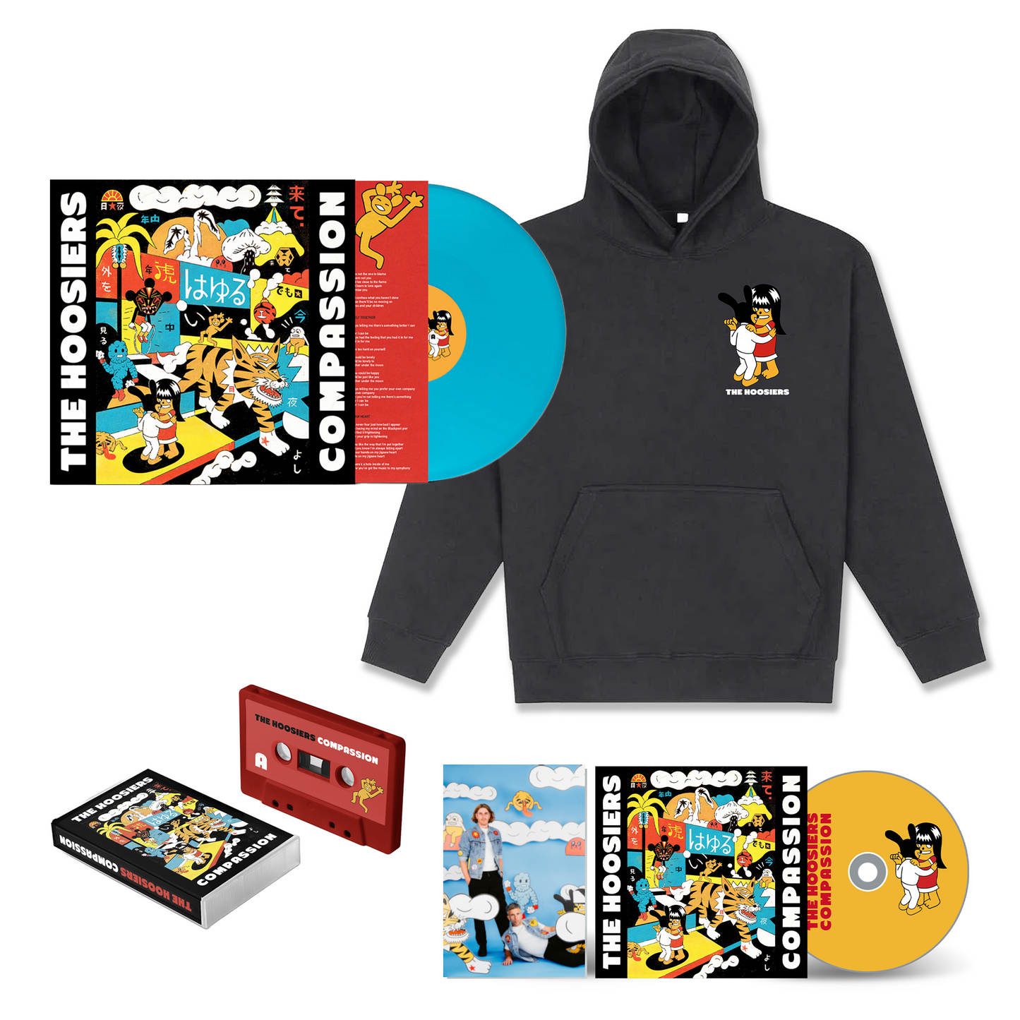 LP + CD + Cassette + Hoodie Bundle