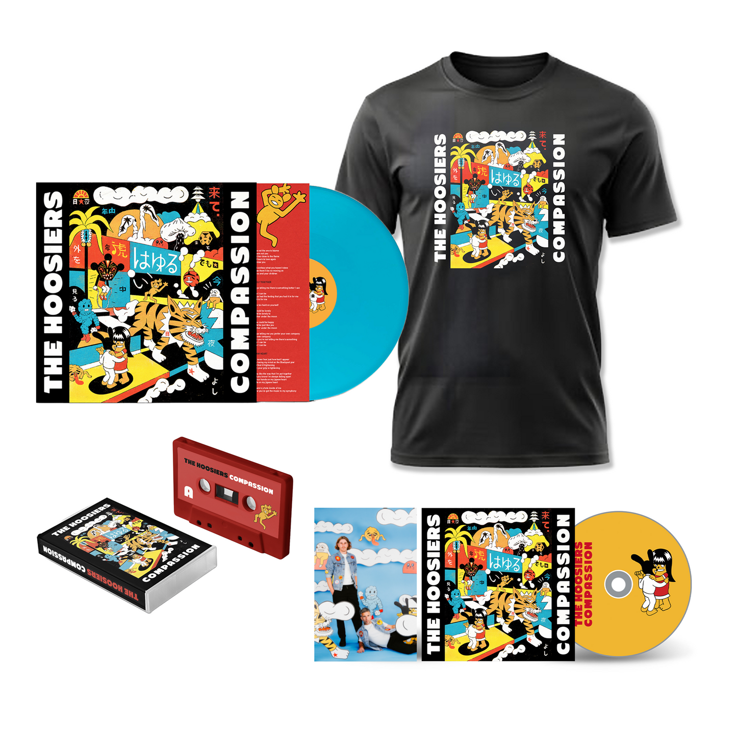 LP + CD + Cassette + T Shirt Bundle