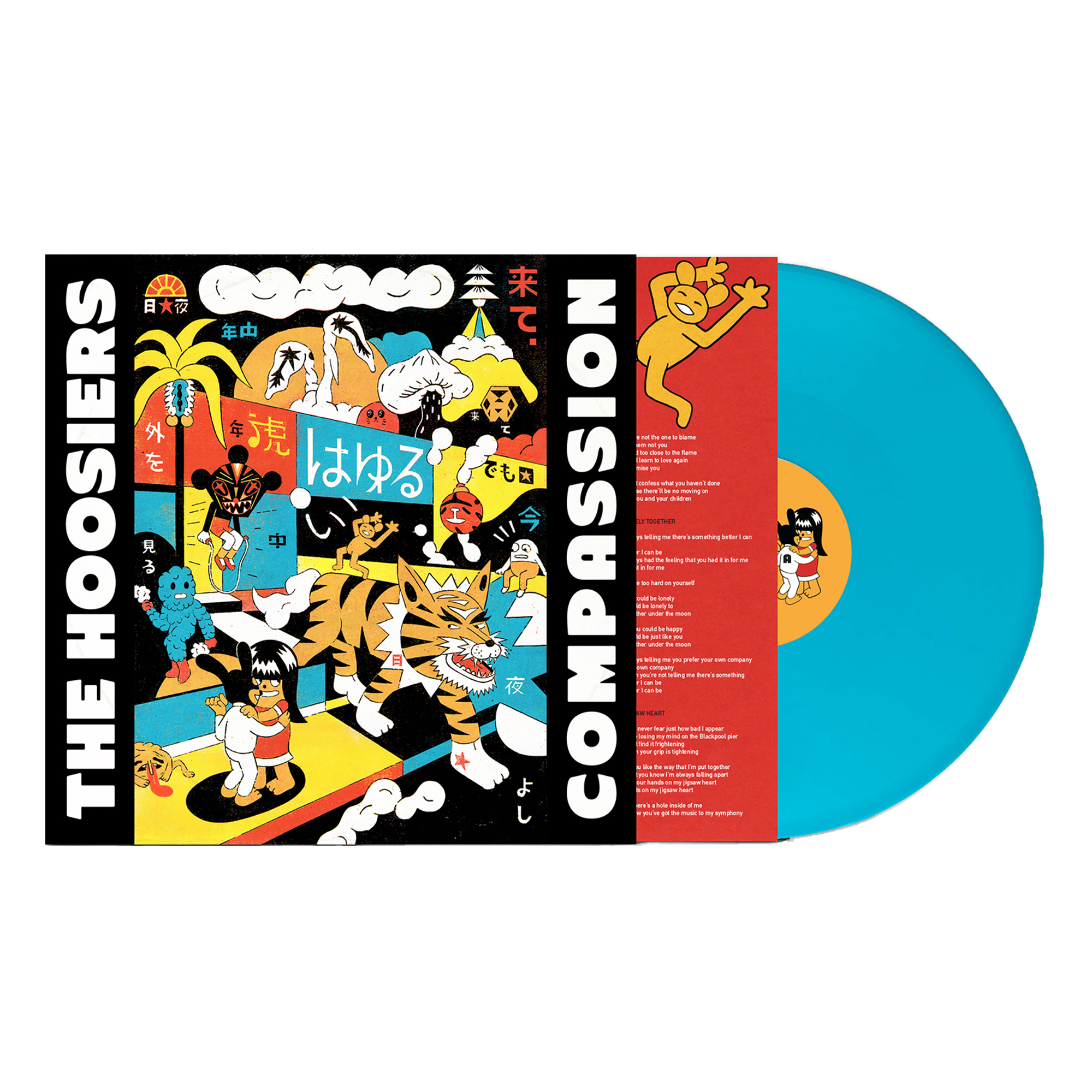 ‘Compassion’ D2C Exclusive Blue 12” LP (with signed print) UK – The ...