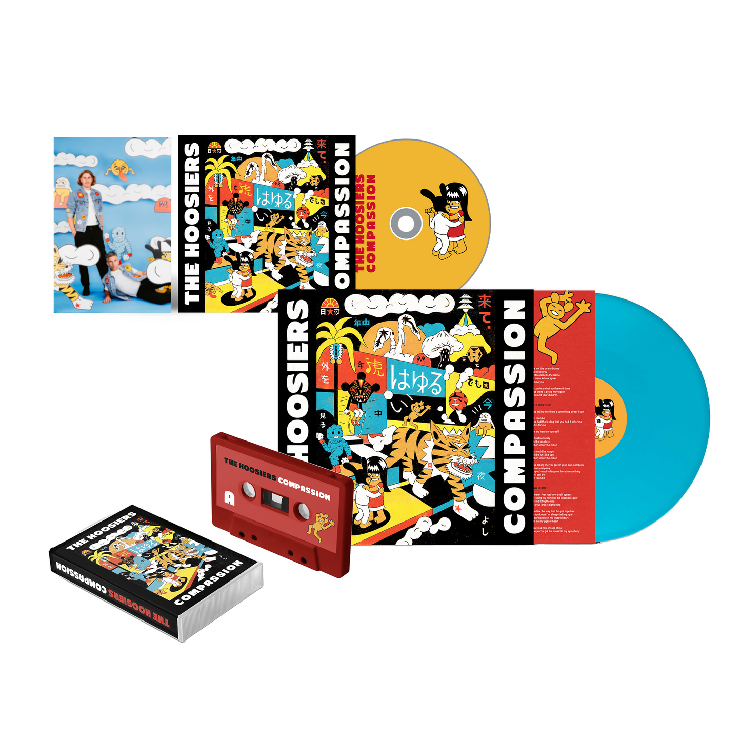 LP + CD + Cassette Bundle