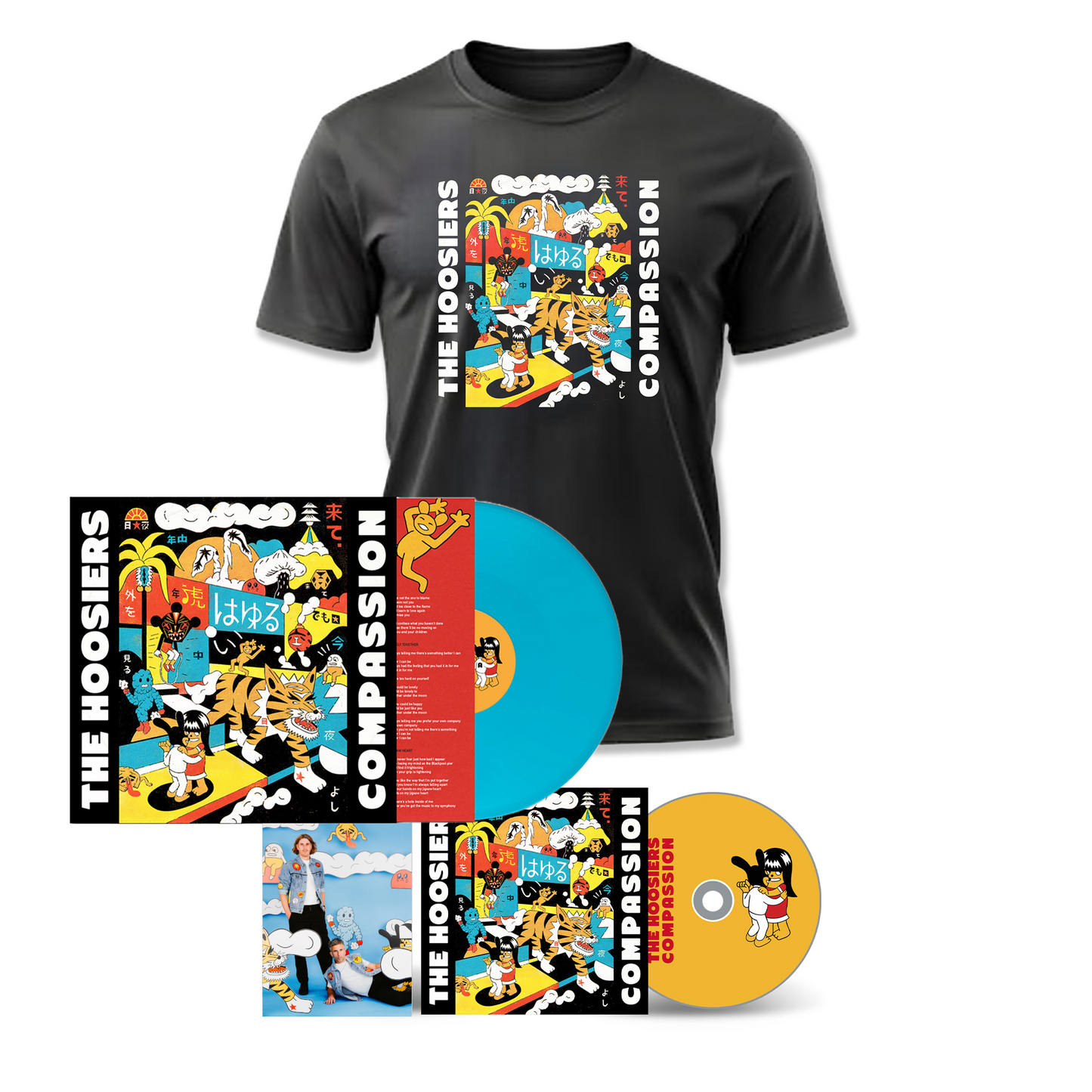 LP + CD + T Shirt Bundle