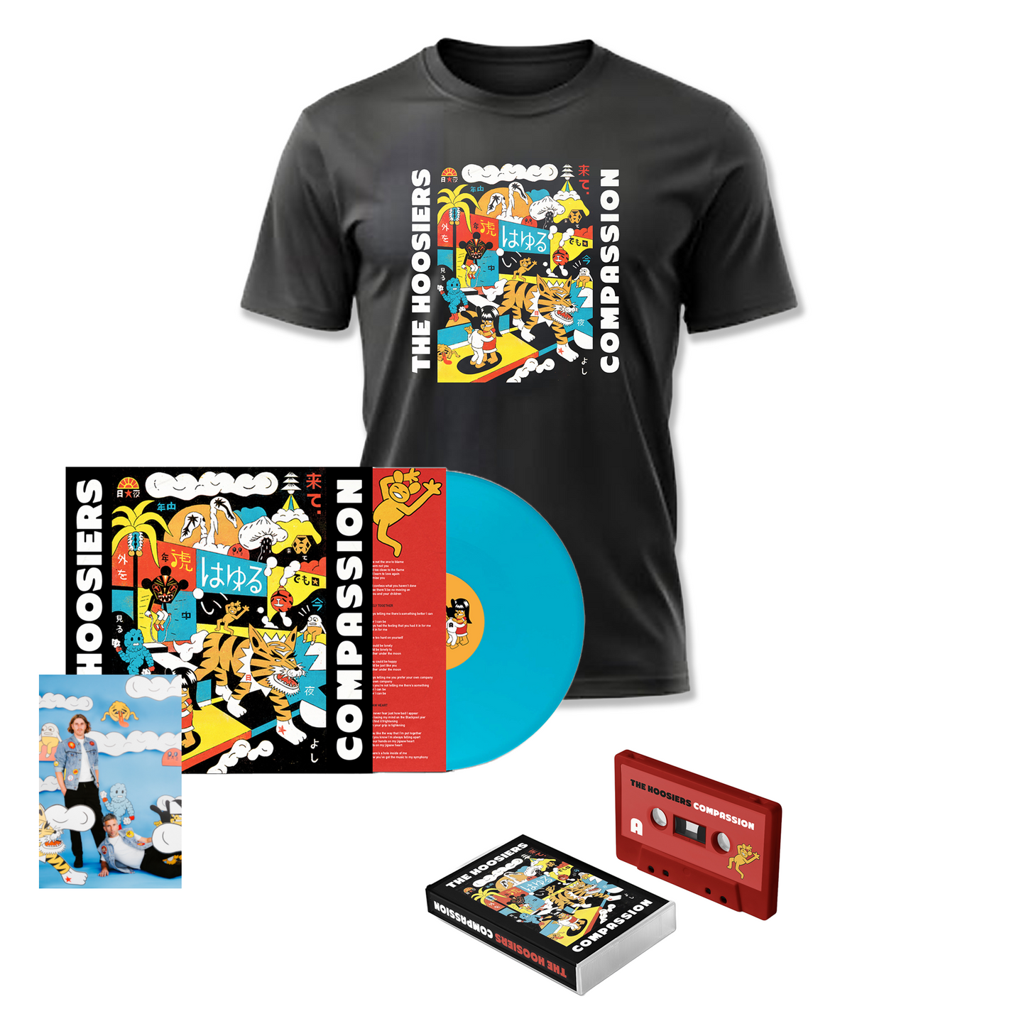 LP + Cassette + T Shirt Bundle